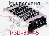 Микросхема RSD-30H-5 фотография 2.
