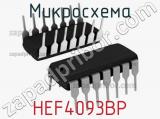 Микросхема HEF4093BP