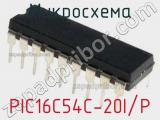 Микросхема PIC16C54C-20I/P