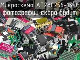 Микросхема AT28C256-15PC 