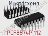 Микросхема PCF8574P.112