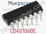 Микросхема CD40106BE фотография 2.