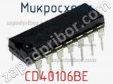 Микросхема CD40106BE фотография 3.