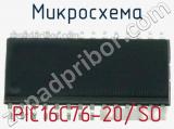 Микросхема PIC16C76-20/SO