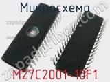 Микросхема M27C2001-10F1 