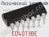 Логический элемент CD4073BE фотография 2.