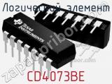 Логический элемент CD4073BE фотография 3.