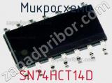 Микросхема SN74HCT14D фотография 2.