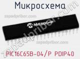 Микросхема PIC16C65B-04/P PDIP40 фотография 2.
