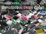 Микросхема SAF-C505C -LM