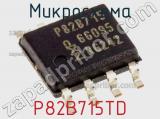 Микросхема P82B715TD фотография 3.