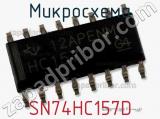 Микросхема SN74HC157D фотография 3.
