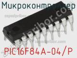 Микроконтроллер PIC16F84A-04/P фотография 2.