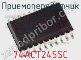 Приемопередатчик 74ACT245SC фотография 2.