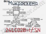 Микросхема 24LC02B-I/SN фотография 2.