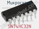 Микросхема SN74HC32N фотография 2.