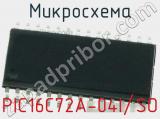 Микросхема PIC16C72A-04I/SO 