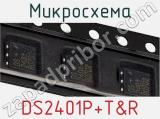Микросхема DS2401P+T&R фотография 2.