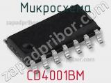 Микросхема CD4001BM фотография 3.