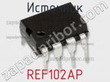 Источник REF102AP фотография 2.