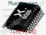 Микросхема 74HCT541D фотография 3.