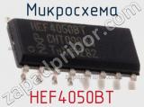 Микросхема HEF4050BT фотография 3.