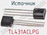 Источник TL431ACLPG фотография 2.