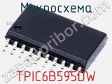 Микросхема TPIC6B595DW фотография 2.