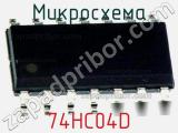 Микросхема 74HC04D фотография 2.