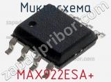 Микросхема MAX922ESA 