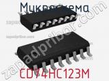 Микросхема CD74HC123M