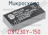 Микросхема DS1230Y-150 фотография 2.