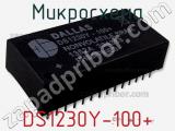 Микросхема DS1230Y-100+ фотография 2.
