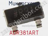 Микросхема ADR381ART 