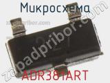 Микросхема ADR381ART фотография 3.