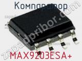 Компаратор MAX9203ESA+ фотография 2.