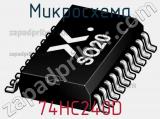Микросхема 74HC240D фотография 2.
