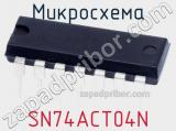 Микросхема SN74ACT04N фотография 3.