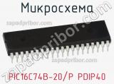 Микросхема PIC16C74B-20/P PDIP40 фотография 2.
