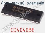 Логический элемент CD4040BE фотография 3.