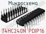 Микросхема 74HC240N PDIP16