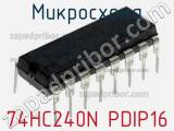 Микросхема 74HC240N PDIP16 фотография 2.