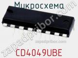 Микросхема CD4049UBE фотография 3.