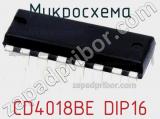 Микросхема CD4018BE DIP16 фотография 3.