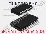 Микросхема SN74ABT574ADW SO20 