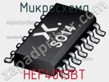 Микросхема HEF4013BT фотография 2.