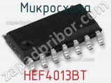 Микросхема HEF4013BT фотография 3.