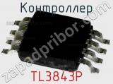 Контроллер TL3843P фотография 2.