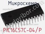 Микросхема PIC16C57C-04/P фотография 2.