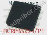 Микросхема PIC18F6525-I/PT фотография 2.